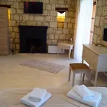 Morera Cesme
